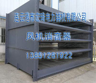 风机消音器